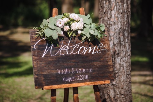 Свадьба Виталия и Валерии | Фото 15