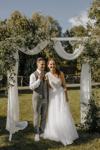 Свадьба Игоря и Кати | Фото 36