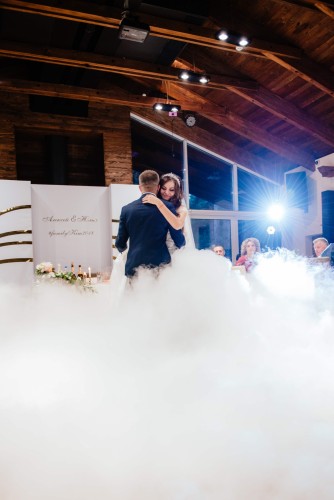 Свадьба Алексея и Юлии | Фото 45