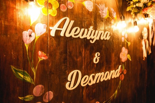 Свадьба Десмонда и Алевтины | Фото 26